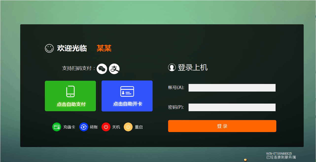 点击查看大图