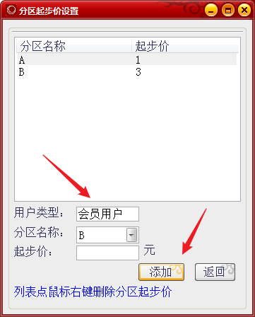 from clipboard from clipboard
