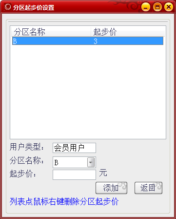from clipboard from clipboard