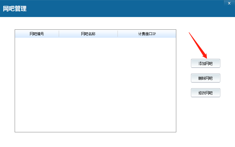 from clipboard