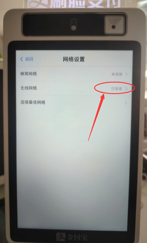 from clipboard