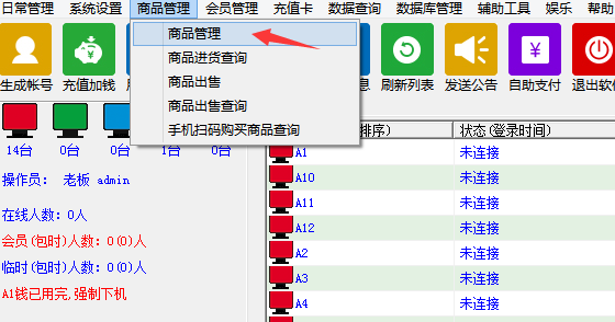 from clipboard