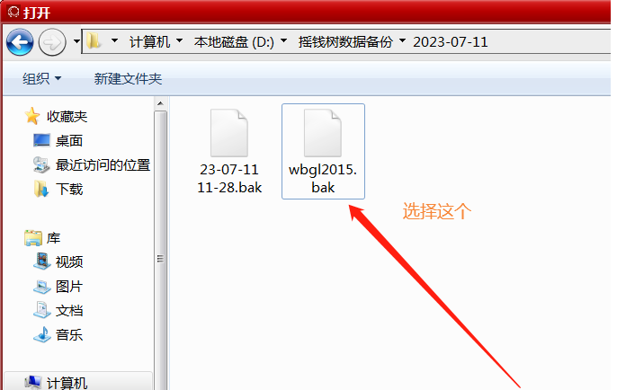 from clipboard