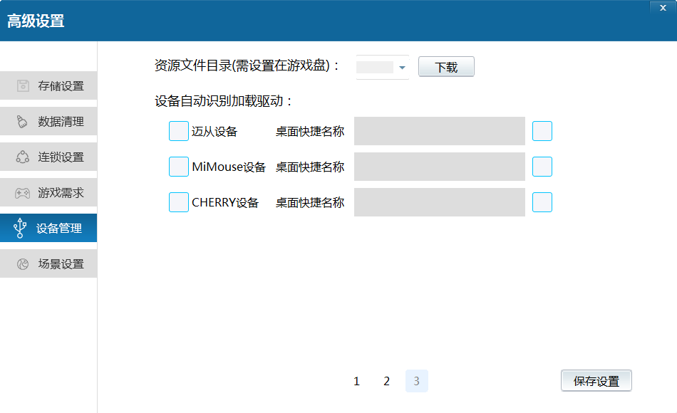 from clipboard from clipboard