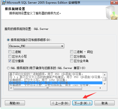 from clipboard from clipboard