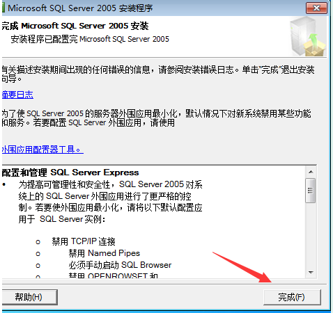 from clipboard from clipboard