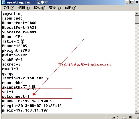 from clipboard from clipboard
