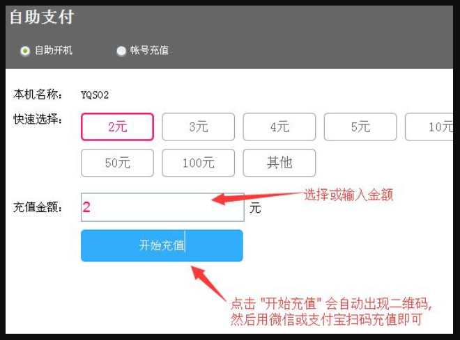 from clipboard from clipboard