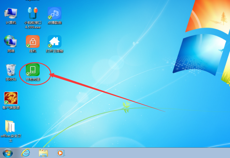 from clipboard from clipboard