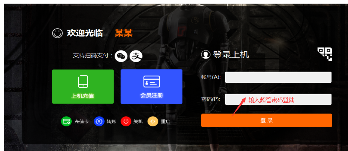 from clipboard from clipboard