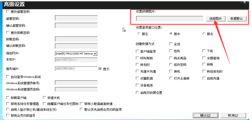 from clipboard from clipboard