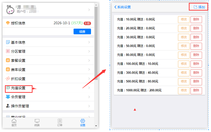 from clipboard from clipboard