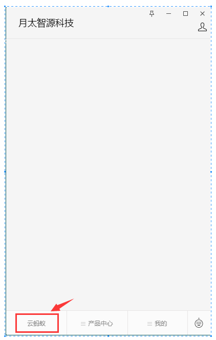 from clipboard from clipboard