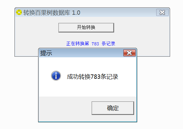 from clipboard