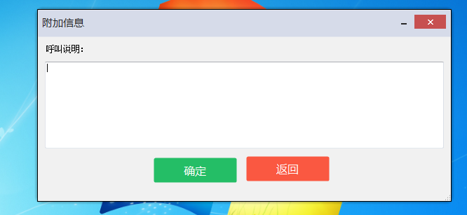from clipboard
