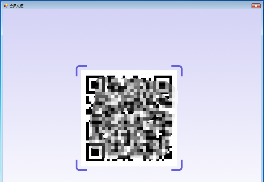 from clipboard