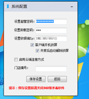 from clipboard