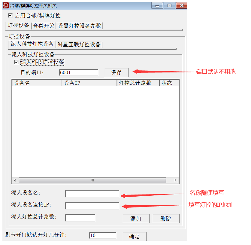 from clipboard